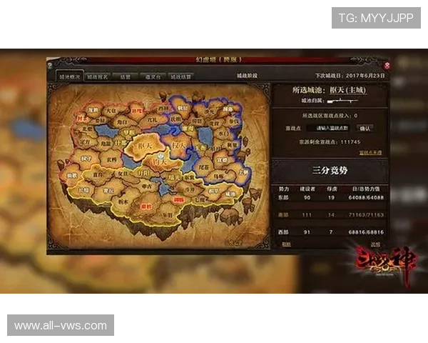 掌握AG游乐城会员登录流程，轻松管理您的游戏账号与个人信息