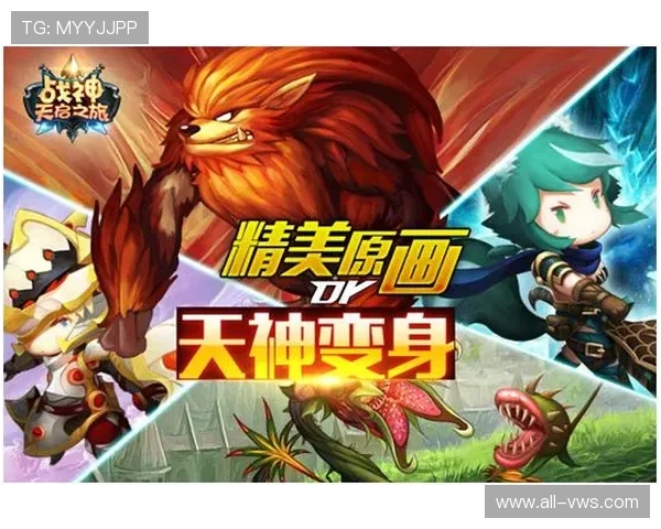 深入分析ag免费试玩网站的优势与特色，开启你的免费游戏探索之旅