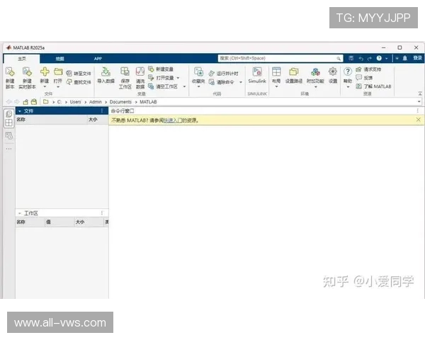 凯发官网下载客户端安全稳定版本免费下载及安装详细步骤
