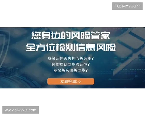 如何快速顺利登录ag贵宾厅的官方线路指南