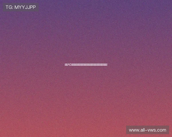 最新AG电子游戏网址大全，提供丰富多样的游戏选择与安全保障