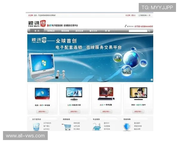 真人视讯国际登录平台最新优惠活动，丰富奖励等你领取，提升您的游戏体验与收益