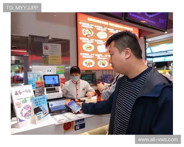 金沙澳门ag支付方式多样化支持多平台快速充值与提现