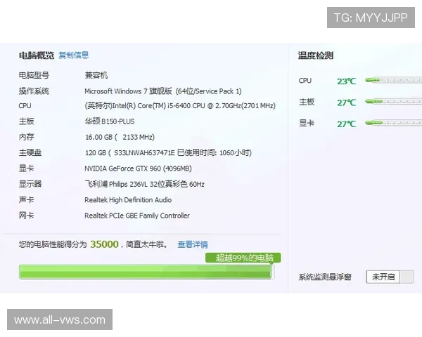 ag币游国际充值流程详解及常见问题解决方案让玩家充值无忧顺畅体验