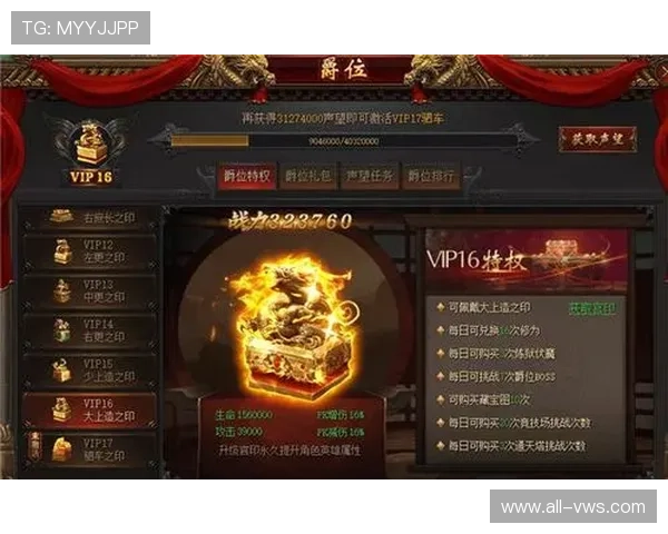AG贵宾厅客户端最新版本下载安装指南帮助玩家快速登录体验尊享特权