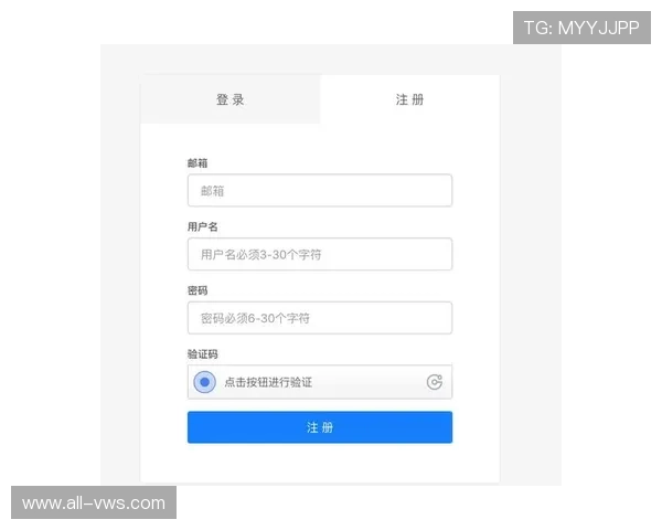 如何顺利完成AG旗舰厅会员注册流程及常见问题解决方案