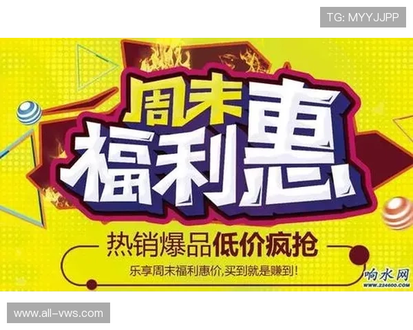 立博真人优惠活动汇总不断更新的促销福利助你享受更多免费彩金和专属奖励